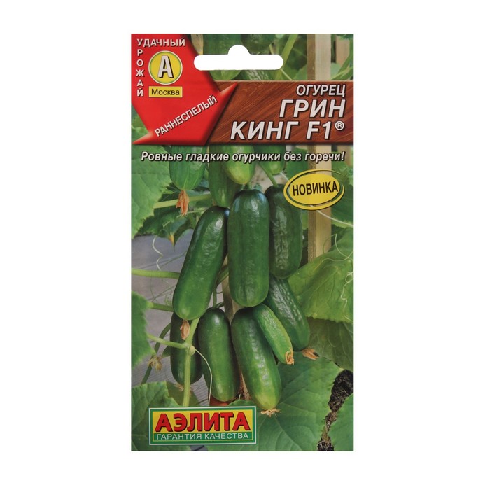 

Семена огурец Грин кинг F1 Аэлита 9359374-2p 2 уп.