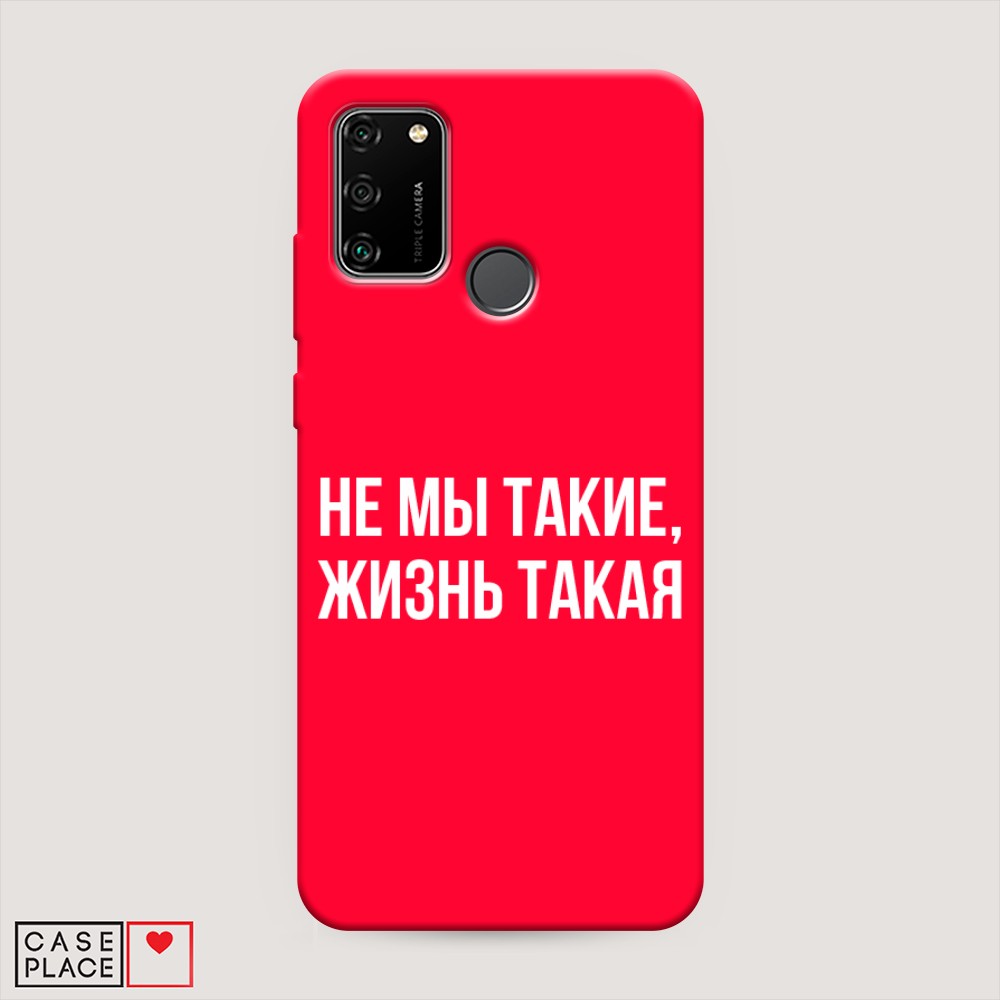 фото Матовый силиконовый чехол "звездочки графика белая" на honor 7x awog