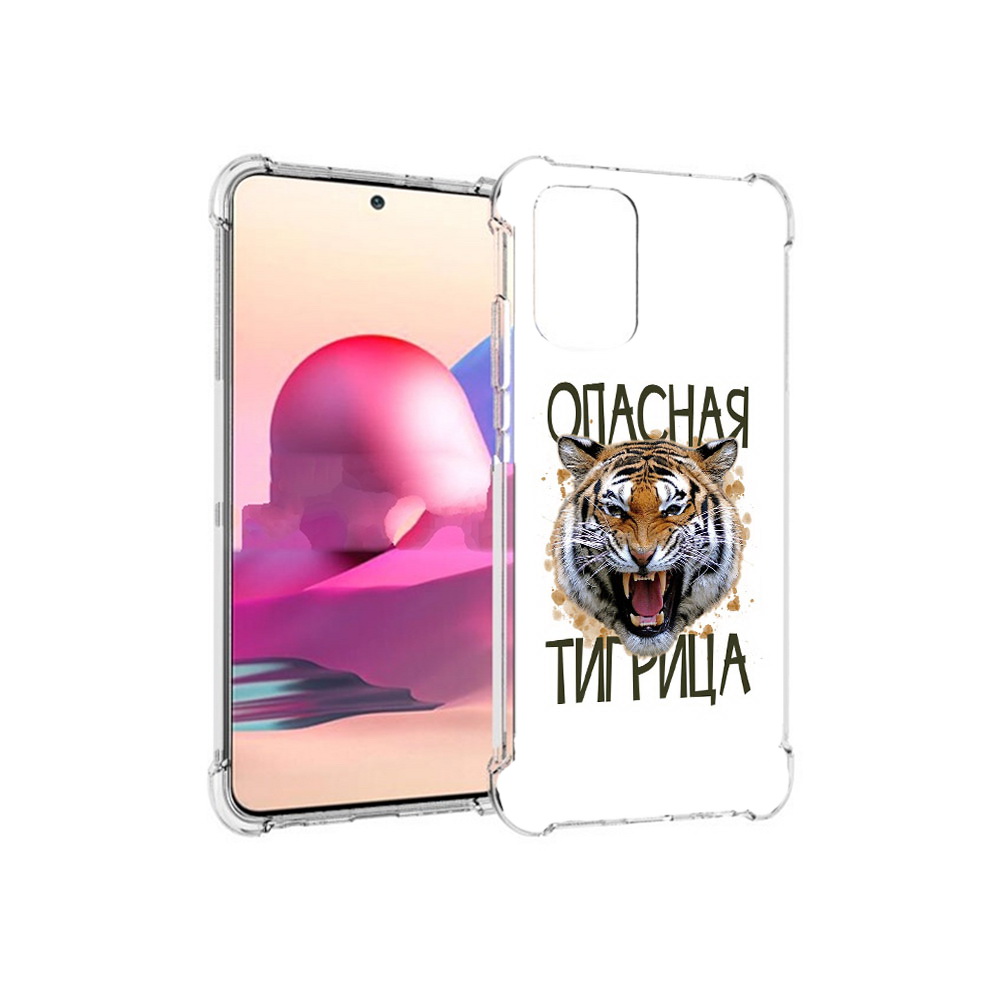 

Чехол MyPads Tocco для Xiaomi Redmi Note 10S опасная тигрица (PT158704.257.527), Прозрачный, Tocco