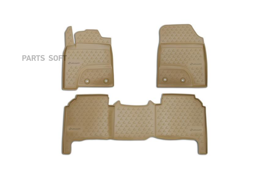 

Коврики в салон LEXUS LX570, 2012-> 5 мест, 3 шт. (полиуретан,бежевые)