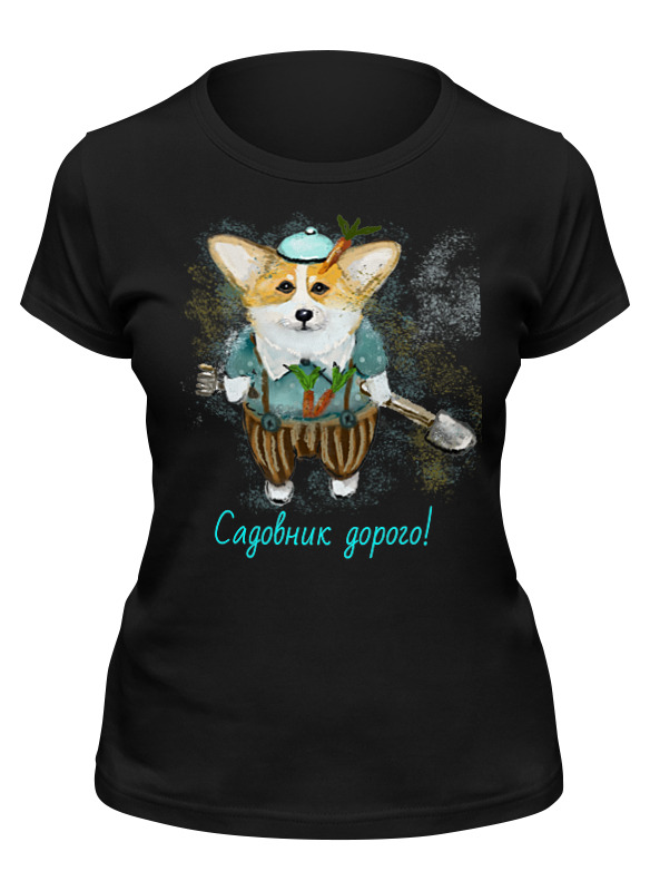 

Футболка женская Printio Садовник корги черная 2XL, Черный, Садовник корги