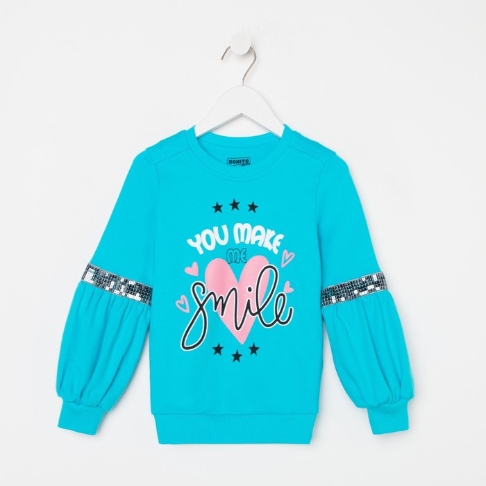 

Свитшот для девочки, цвет светло-бирюзовый, рост 98 см