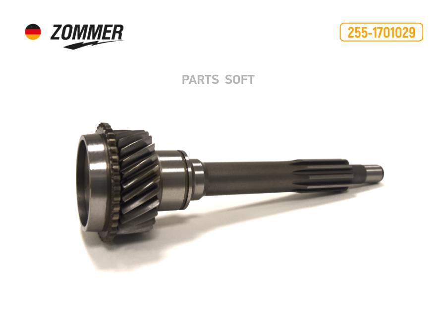 

Вал первичный кпп газель next (гол) zommer Zommer A21R221701022