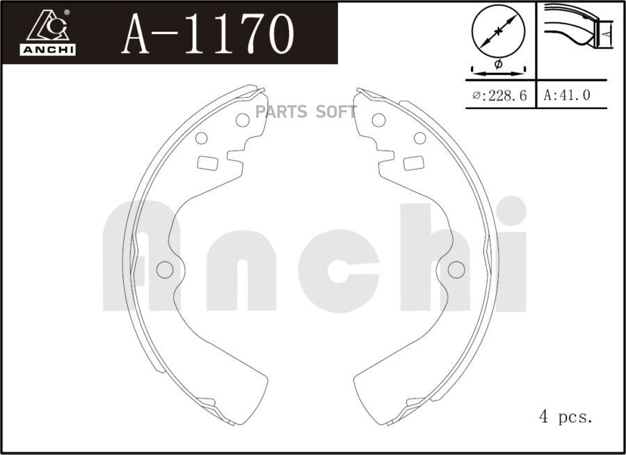 

Тормозные колодки барабанные NISSAN B14, B13, Y10, Y11, W10, N15 Задн.