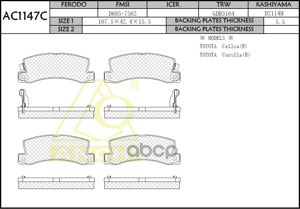 

Тормозные колодки TOYOTA Corolla, Corona, Camry, Windom, Harrier Задн.