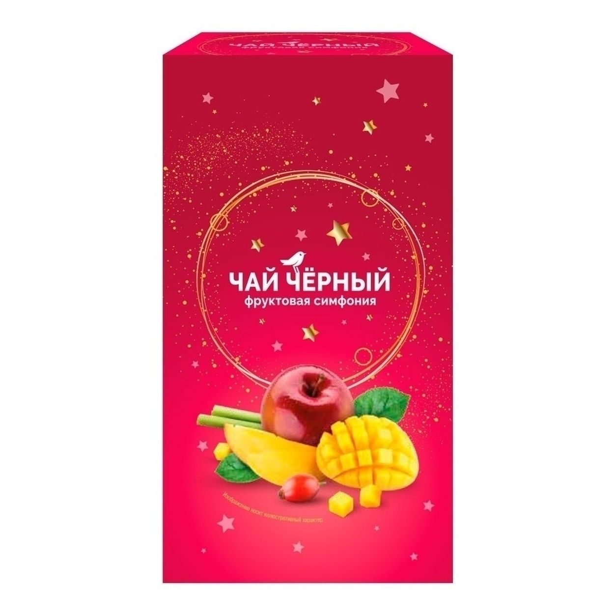 Чай черный АШАН Красная птица Фруктовая симфония листовой 100 г 160₽