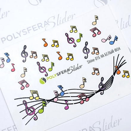 

Набор, Полисфера, Слайдер Shine №015, 3 шт.