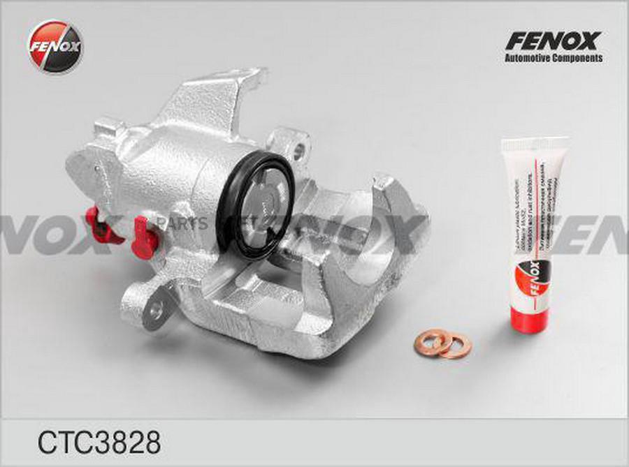 

FENOX CTC3828 Суппорт задний правый 1шт