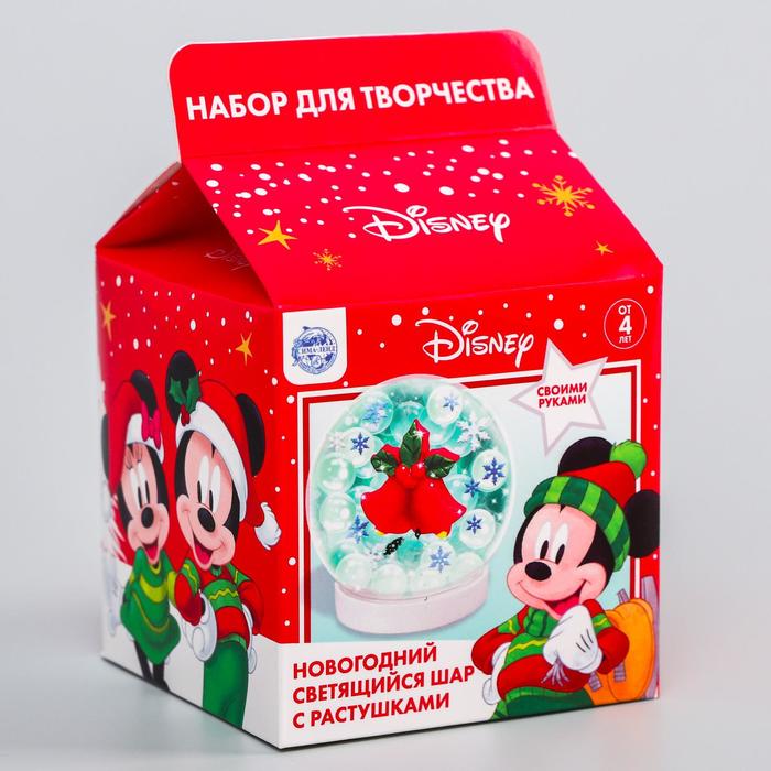 

Disney "Сделай новогодний космический шар" Микки Маус и друзья