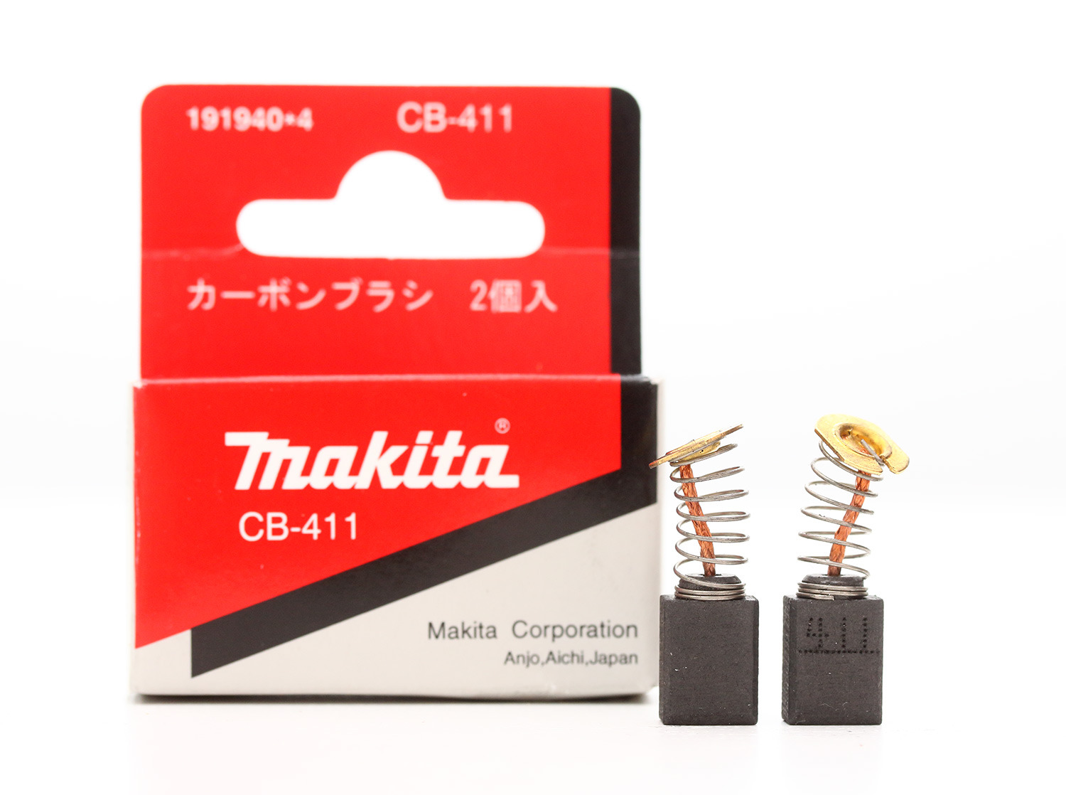 

Щетки графитовые CB-411, 191940-4 Makita, комплект, 2 шт., ЩЕТКИ-MAKITA-CB-411-комплект