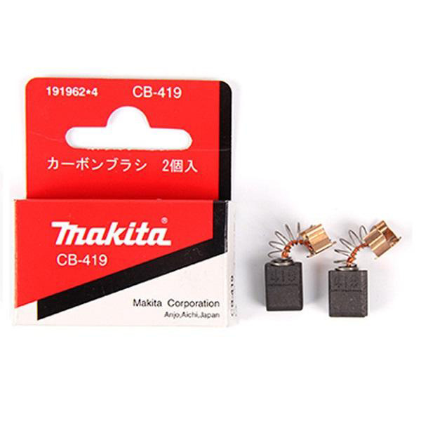 

Угольные щетки CB-419 Makita, 191962-4, комплект, 2 шт., ЩЕТКИ-MAKITA-CB-419-комплект-