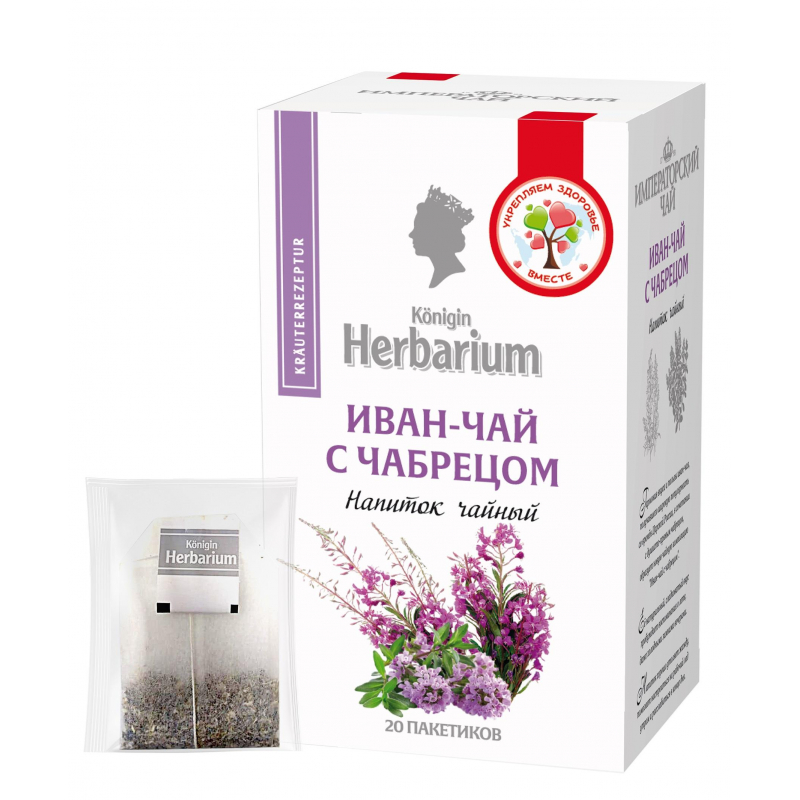 Чай Konigin Herbarium напиток чайный Иван-чай с чабрецом, 20штx1,5г/уп, (2шт.)