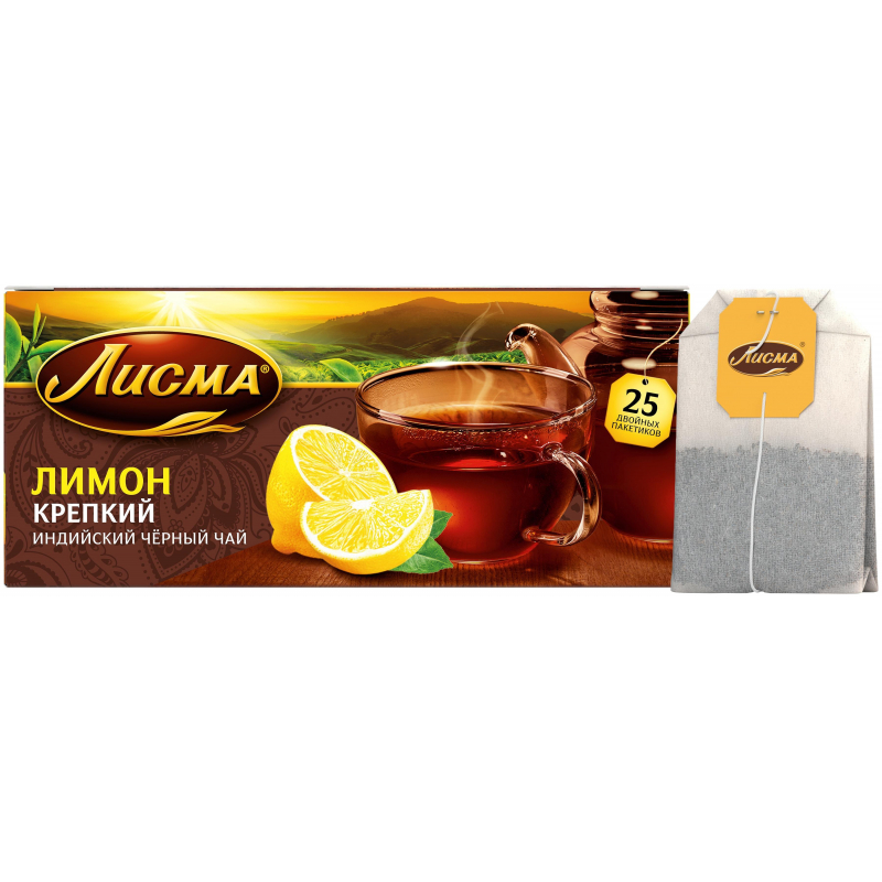 Чай Лисма черный Крепкий Лимон, 25шт/уп, (3шт.)