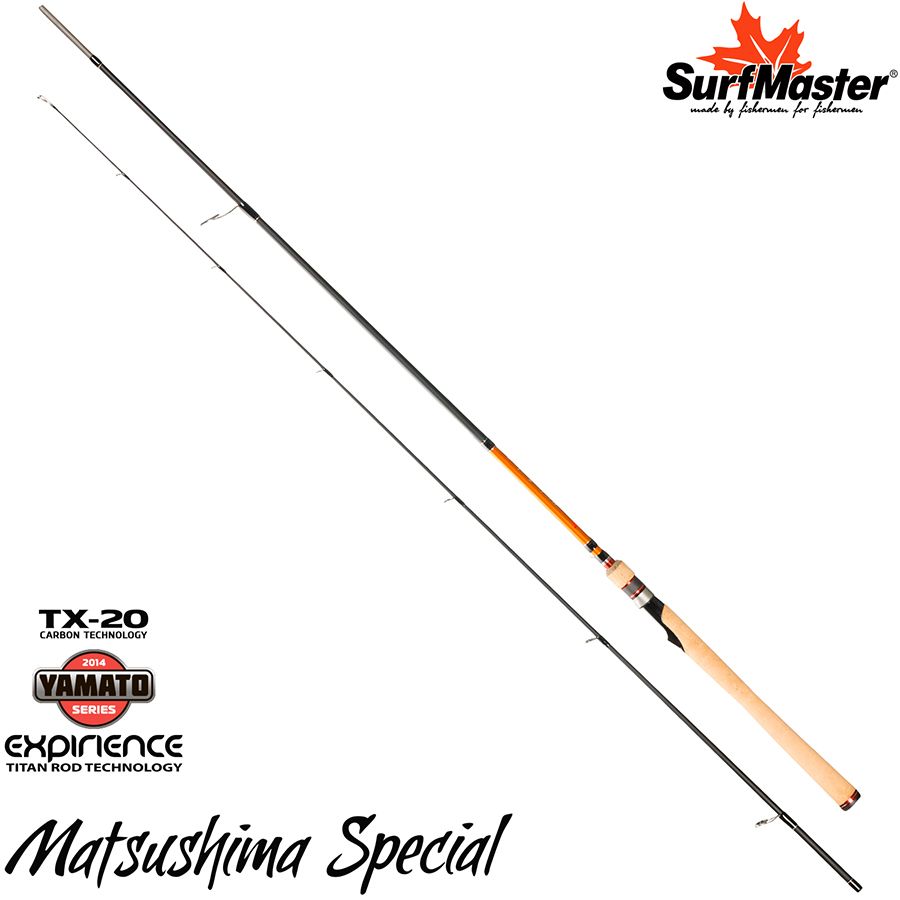 Спиннинг Surf Master YS5003 Yamato Series Matsushima Special TX-20 4-21 2.65 м