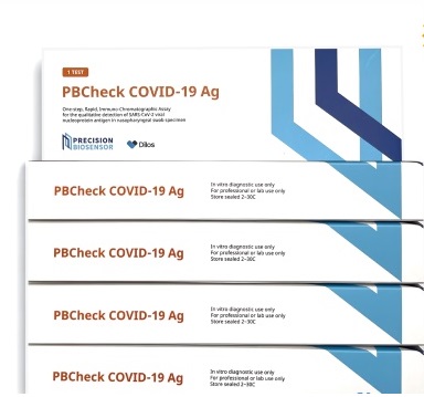 

Экспресс-тест на коронавирус антиген Precision Biosensor PBCheck COVID-19 Ag, PBCheck COVID-19 Ag