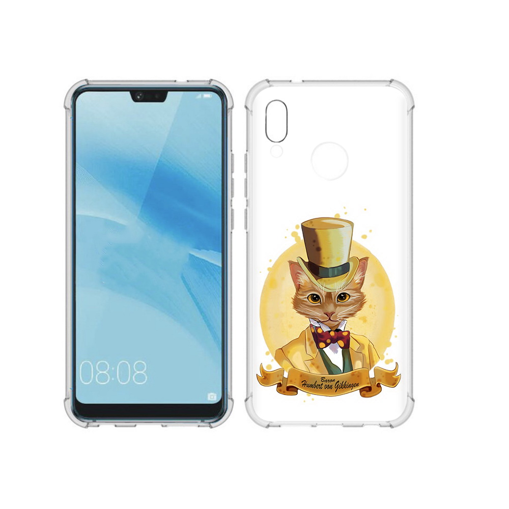 

Чехол MyPads Tocco для Huawei P20 Lite кот юрист (PT130405.51.401), Прозрачный, Tocco