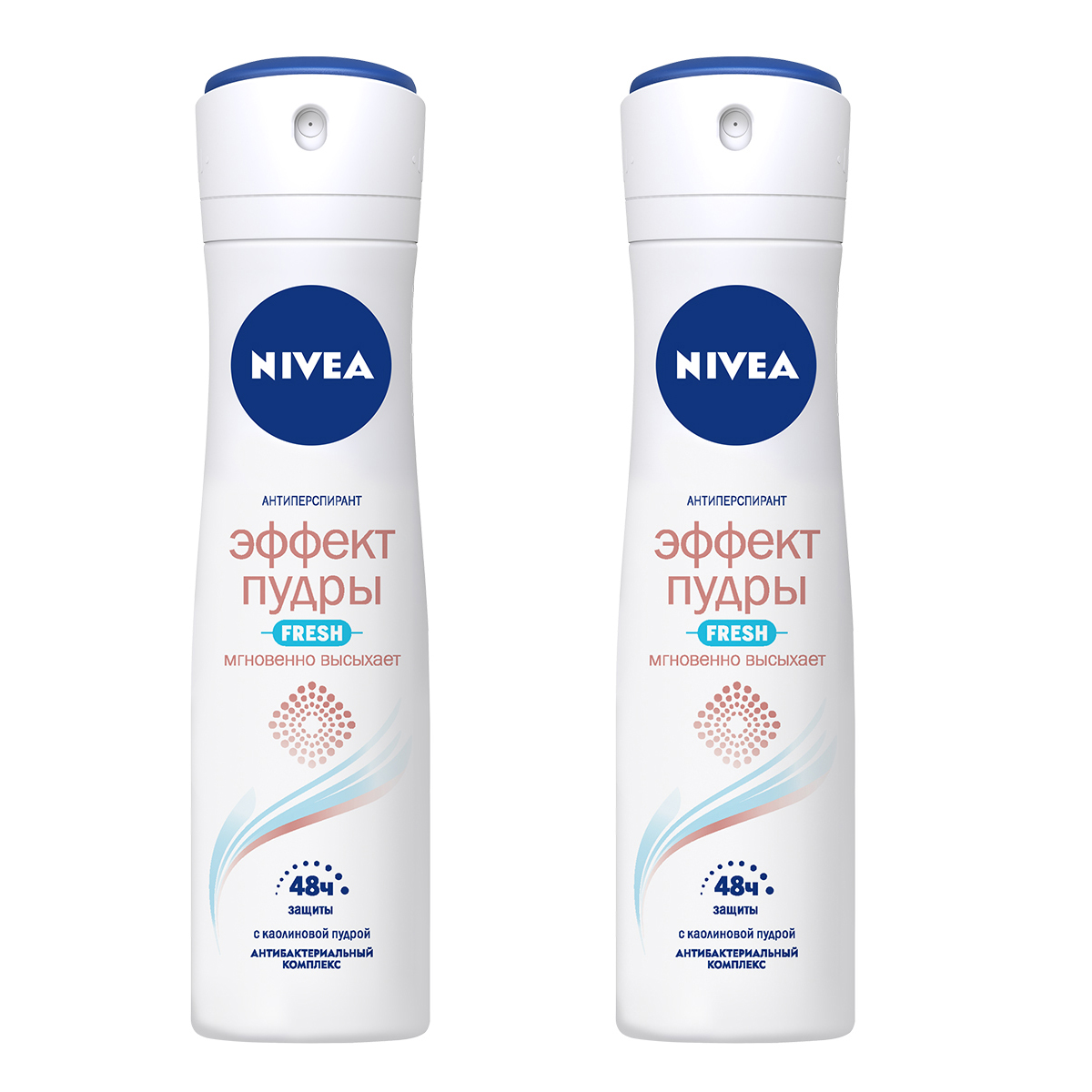 Дезодорант-антиперспирант спрей Nivea Эффект Пудрыантибактериальный комплекс, 2 шт