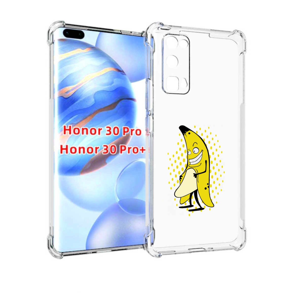 

Чехол бампер MyPads Раздетый-банан для Honor 30 Pro, Прозрачный, Tocco