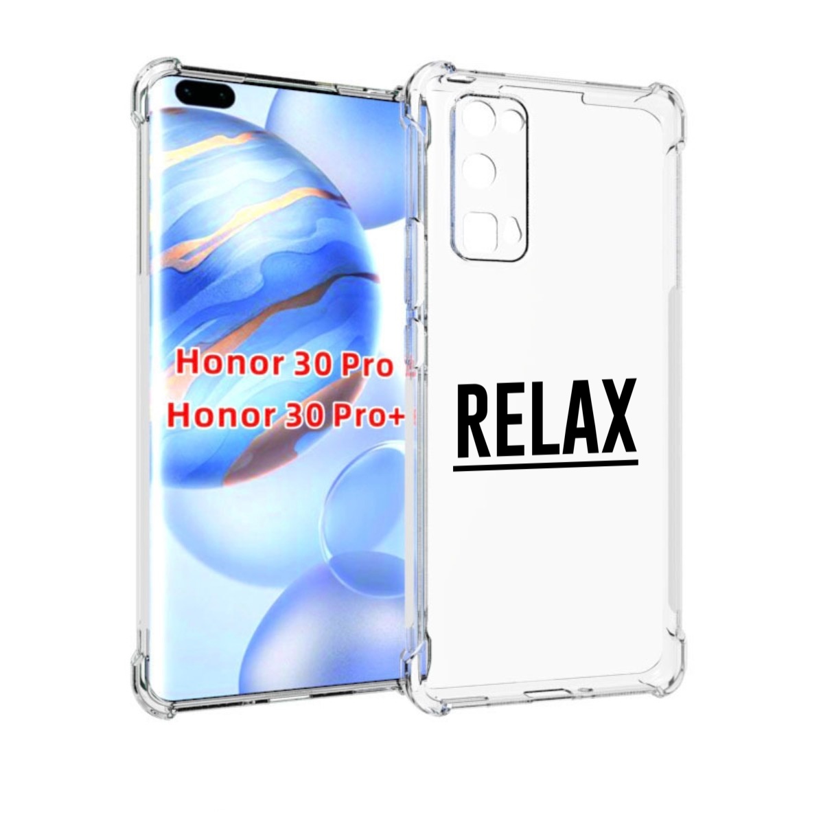 

Чехол бампер MyPads Релакс для Honor 30 Pro, Прозрачный, Tocco