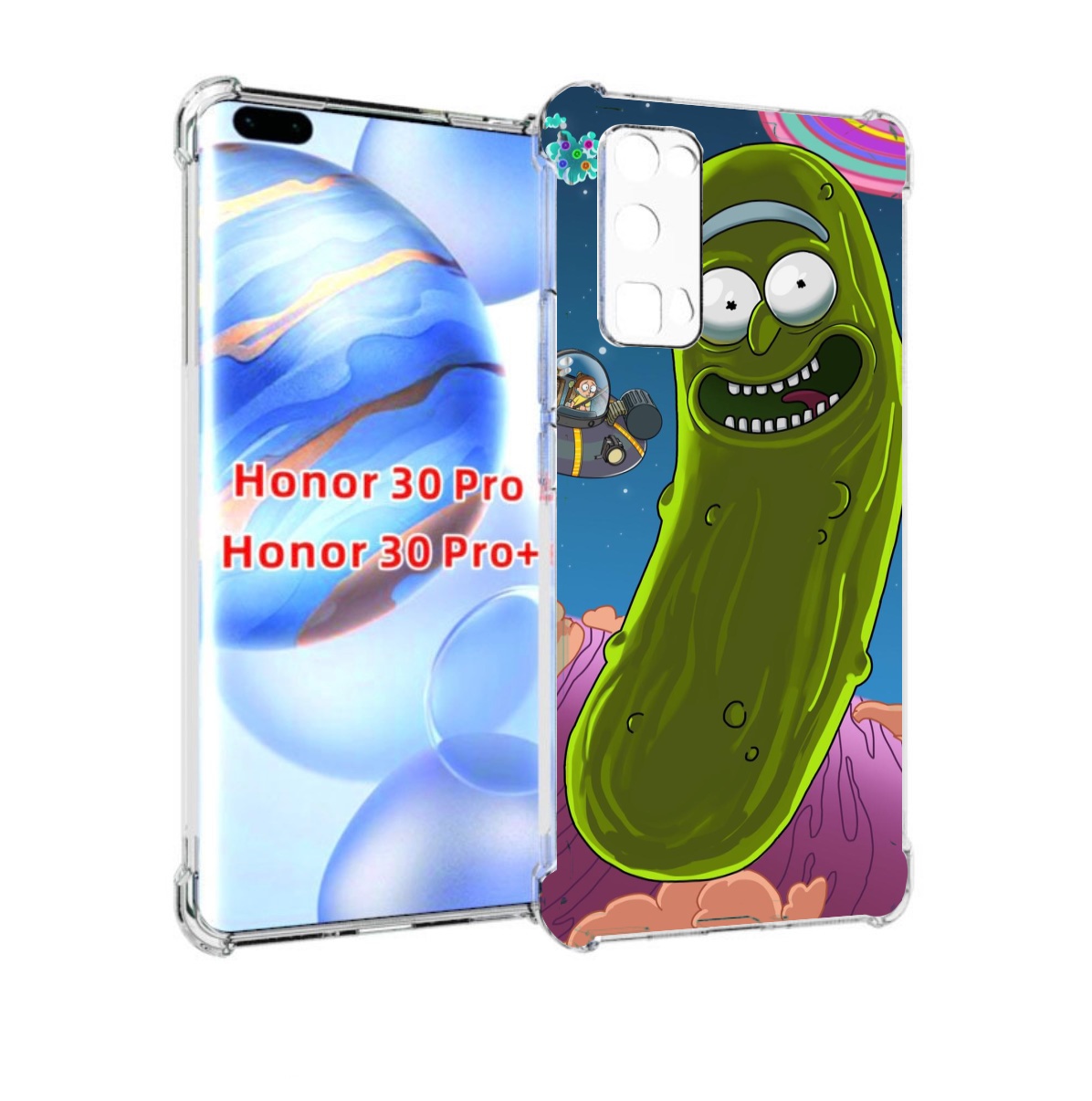 

Чехол бампер MyPads Рик огурец для Honor 30 Pro, Прозрачный, Tocco