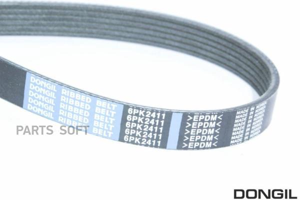 

DONGIL 6PK2411 Ремень поликлиновой