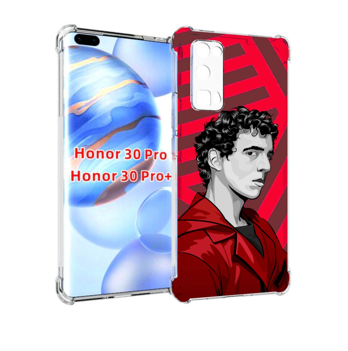 

Чехол бампер MyPads Рио-бумажный-дом для Honor 30 Pro Honor, Прозрачный, Tocco