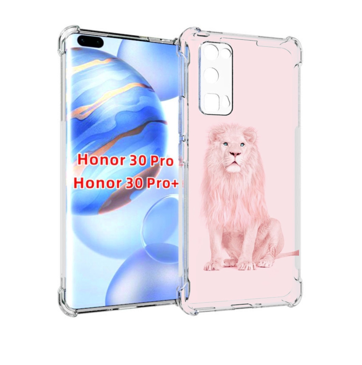 

Чехол бампер MyPads Розовый-лев для Honor 30 Pro, Прозрачный, Tocco