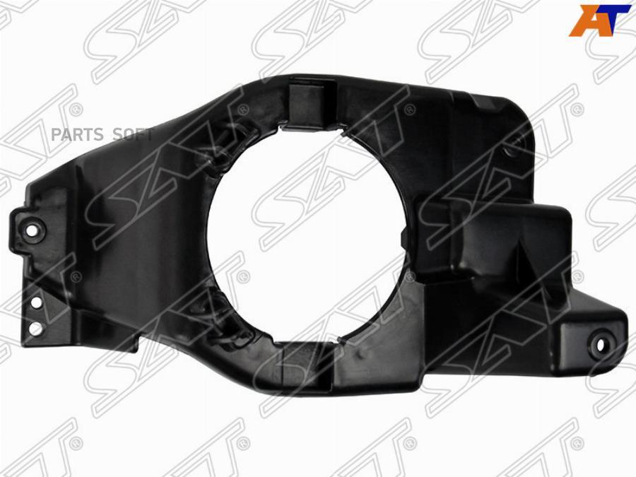 

Крепление Птф Ford Explorer 11- Rh (правый) Sat арт. ST-FD90-219B-1