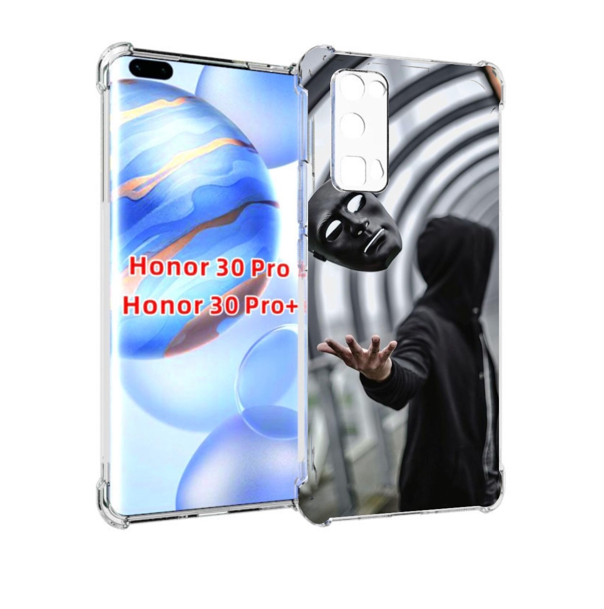 

Чехол бампер MyPads Сними-маску для Honor 30 Pro, Прозрачный, Tocco