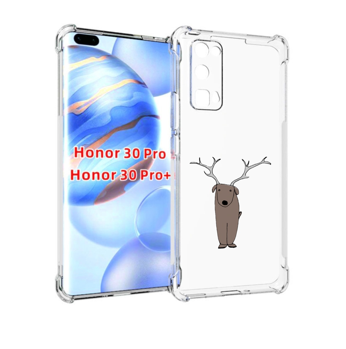 

Чехол бампер MyPads Собака олень для Honor 30 Pro, Прозрачный, Tocco