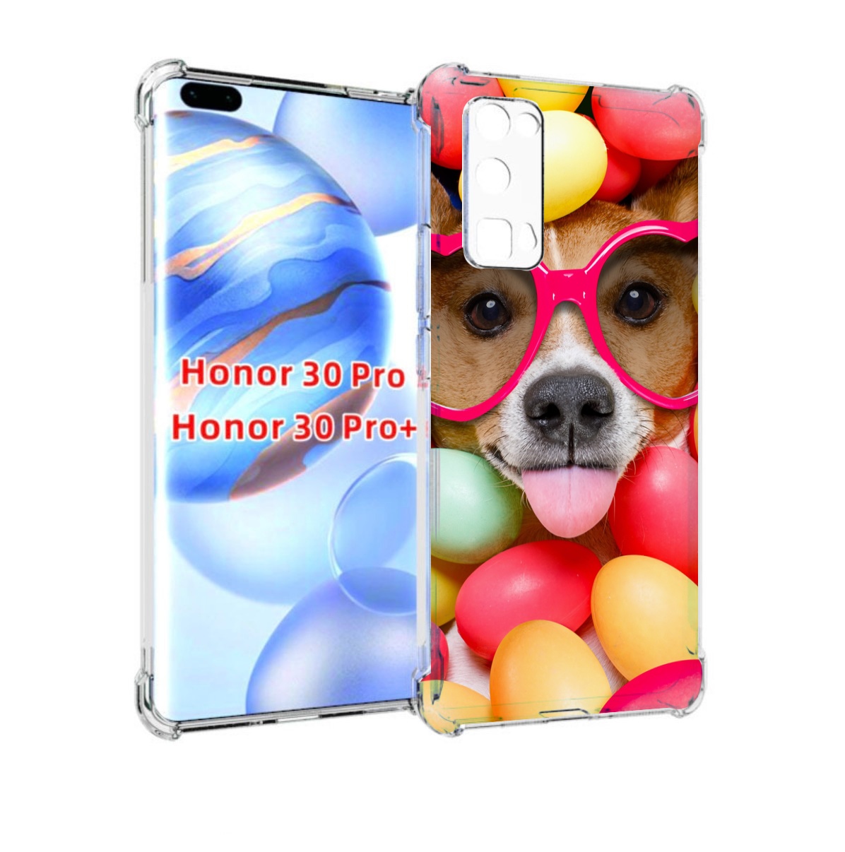 

Чехол бампер MyPads Собака-в-яйцах для Honor 30 Pro, Прозрачный, Tocco