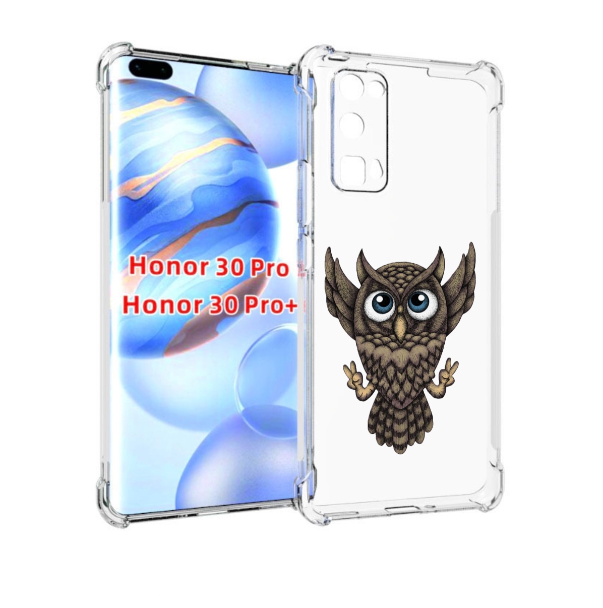 

Чехол бампер MyPads Сова для Honor 30 Pro, Прозрачный, Tocco