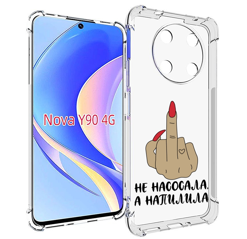 

Чехол MyPads напилила для Huawei Nova Y90 (CTR-LX1) / Enjoy 50 Pro, Tocco