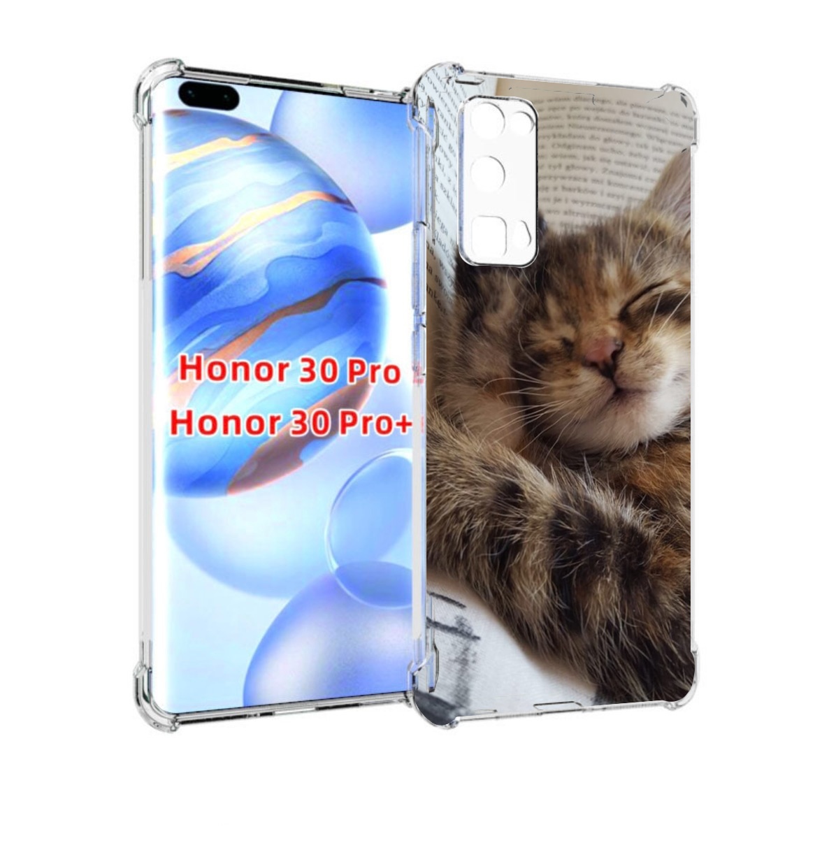 

Чехол бампер MyPads Спящий-котенок для Honor 30 Pro, Прозрачный, Tocco