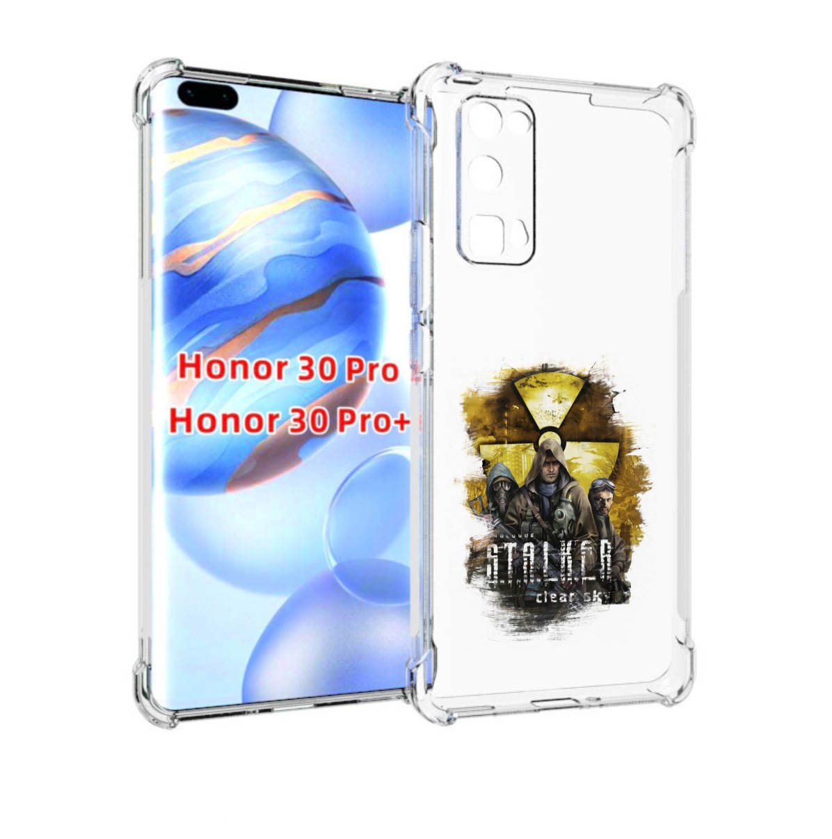 

Чехол бампер MyPads Сталкер мужской для Honor 30 Pro Honor, Прозрачный, Tocco