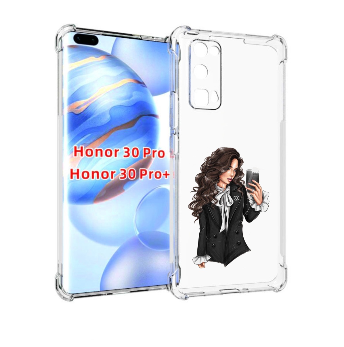 

Чехол бампер MyPads Стильная-девушка для Honor 30 Pro Honor, Прозрачный, Tocco