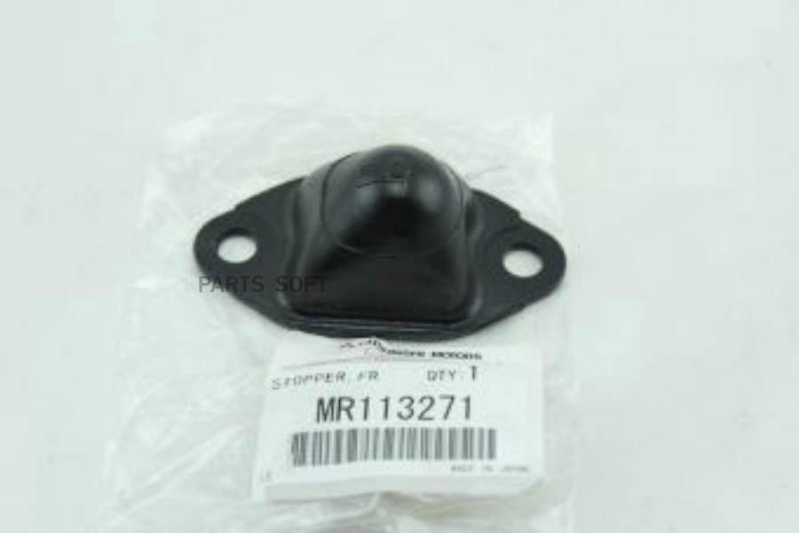 

Буфер упорный рычага подвески MITSUBISHI MR113271