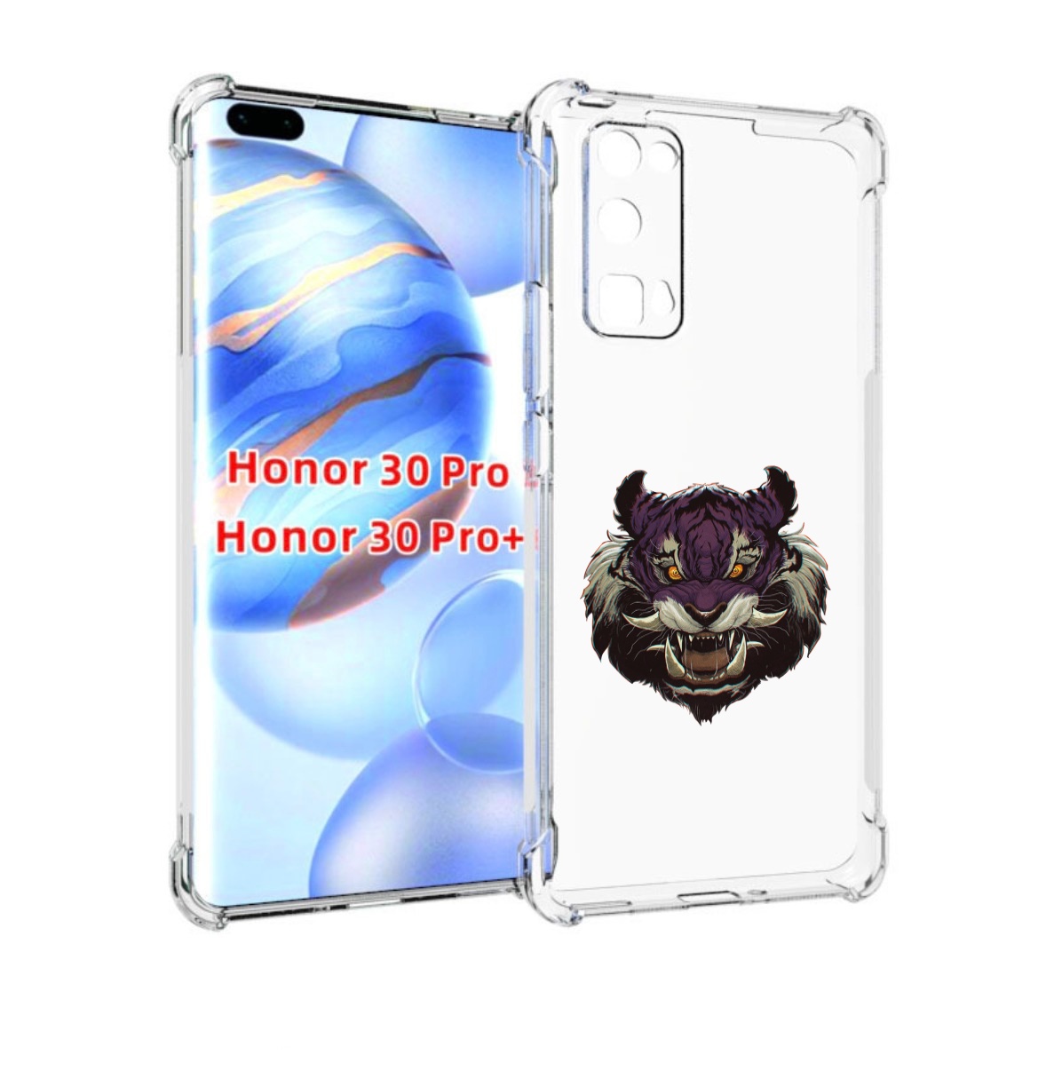 

Чехол бампер MyPads Страшный-тигр для Honor 30 Pro, Прозрачный, Tocco