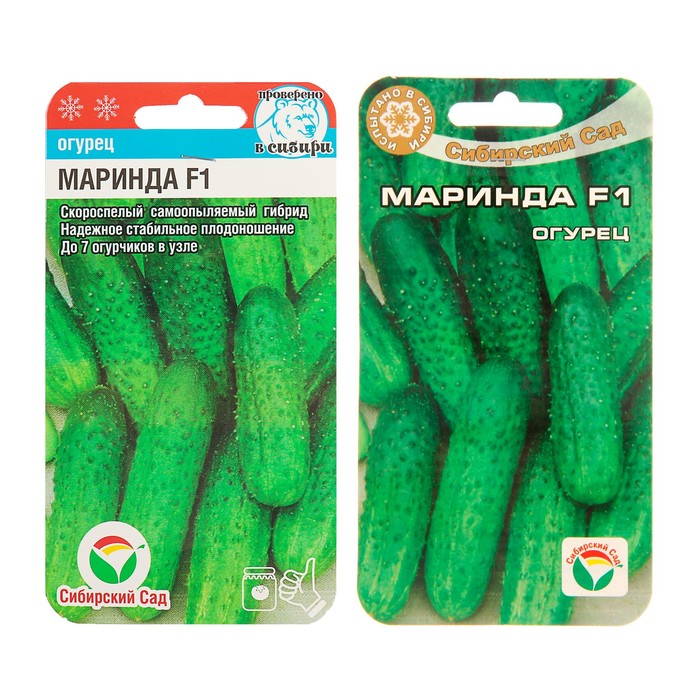 

Семена огурец Маринда F1 Сибирский сад 1761905-2p 2 уп.