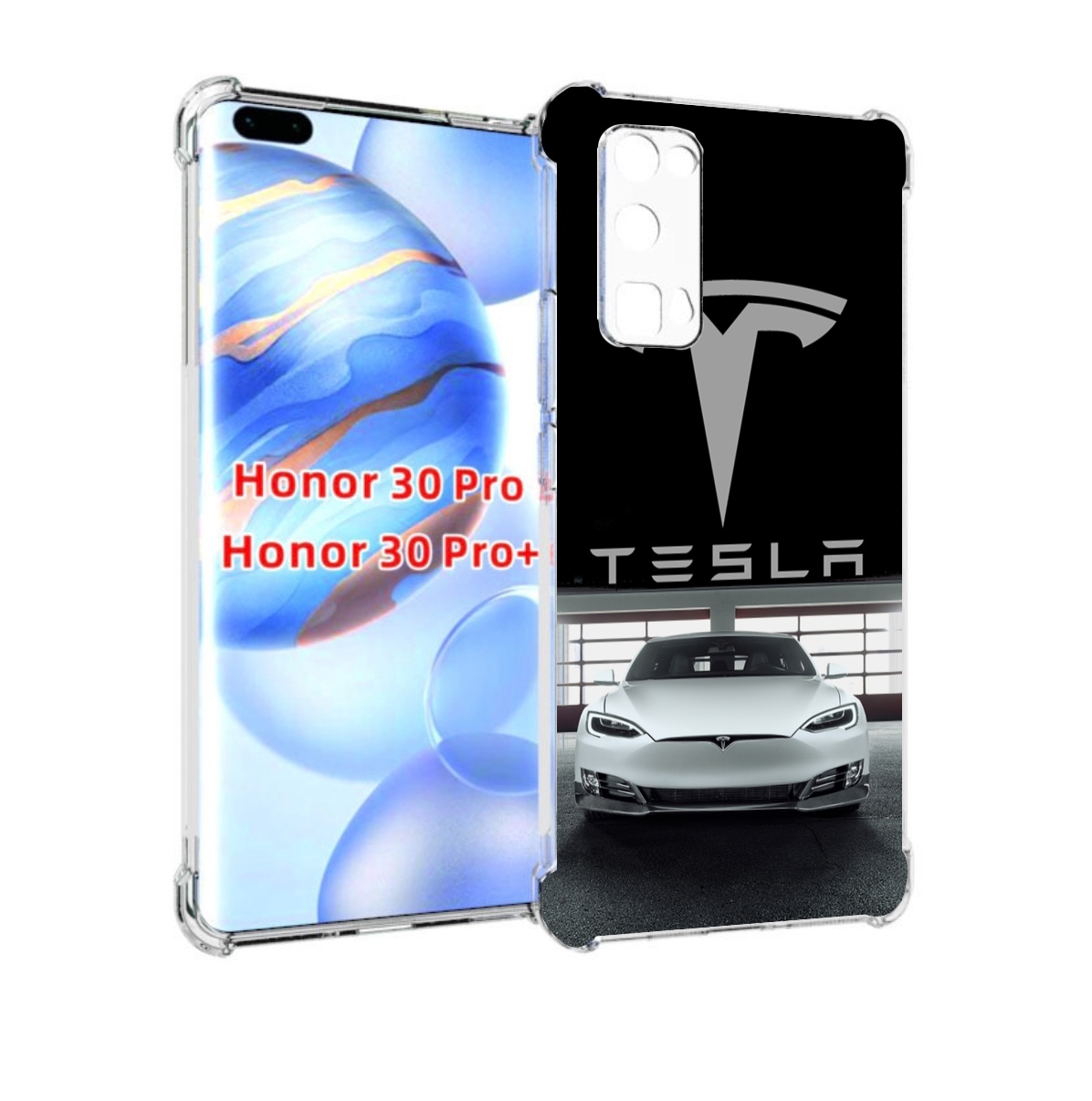 

Чехол бампер MyPads Тесла для Honor 30 Pro, Прозрачный, Tocco