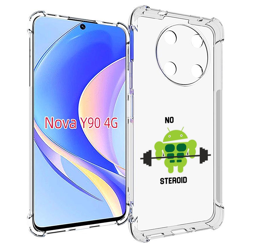 

Чехол MyPads нет-стероидам для Huawei Nova Y90 (CTR-LX1) / Enjoy 50 Pro, Tocco
