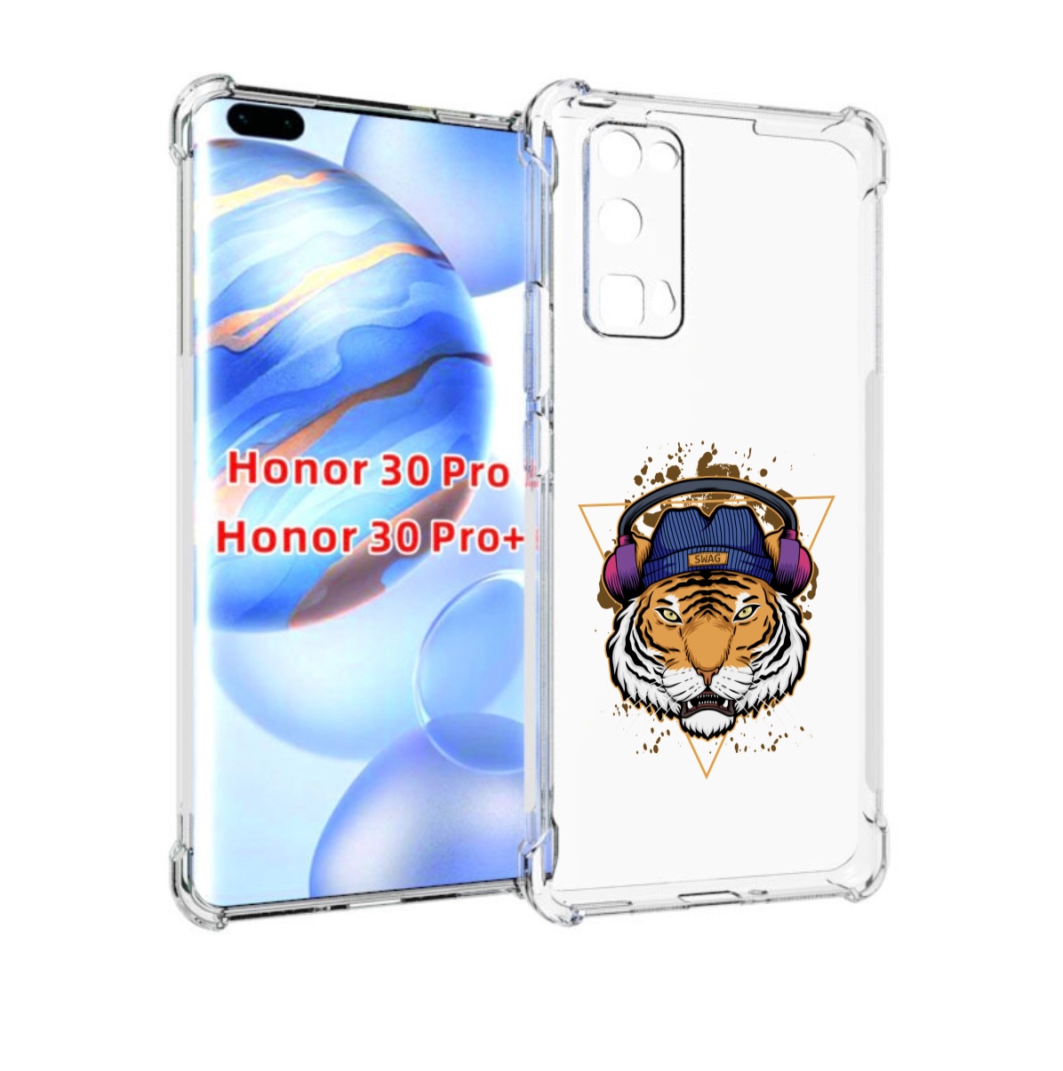

Чехол бампер MyPads Тигр-Свэг для Honor 30 Pro, Прозрачный, Tocco