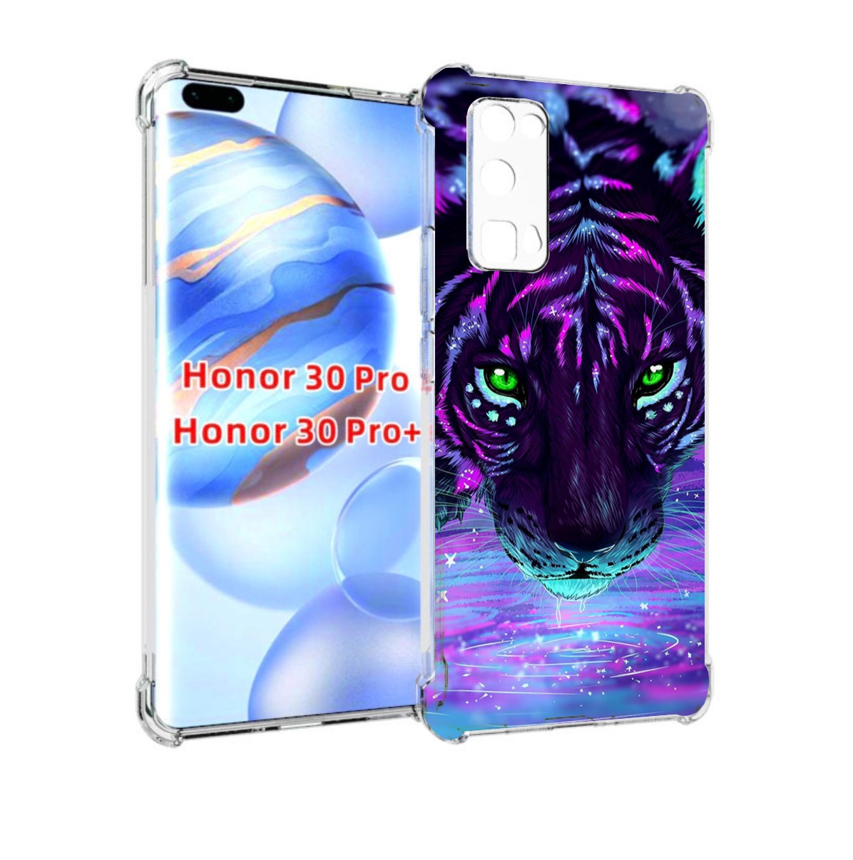 

Чехол бампер MyPads Тигр-неон для Honor 30 Pro, Прозрачный, Tocco