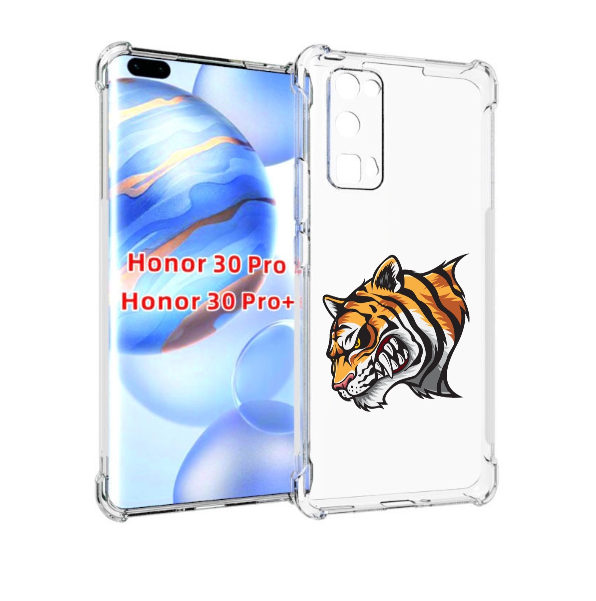 

Чехол бампер MyPads Тигр для Honor 30 Pro, Прозрачный, Tocco