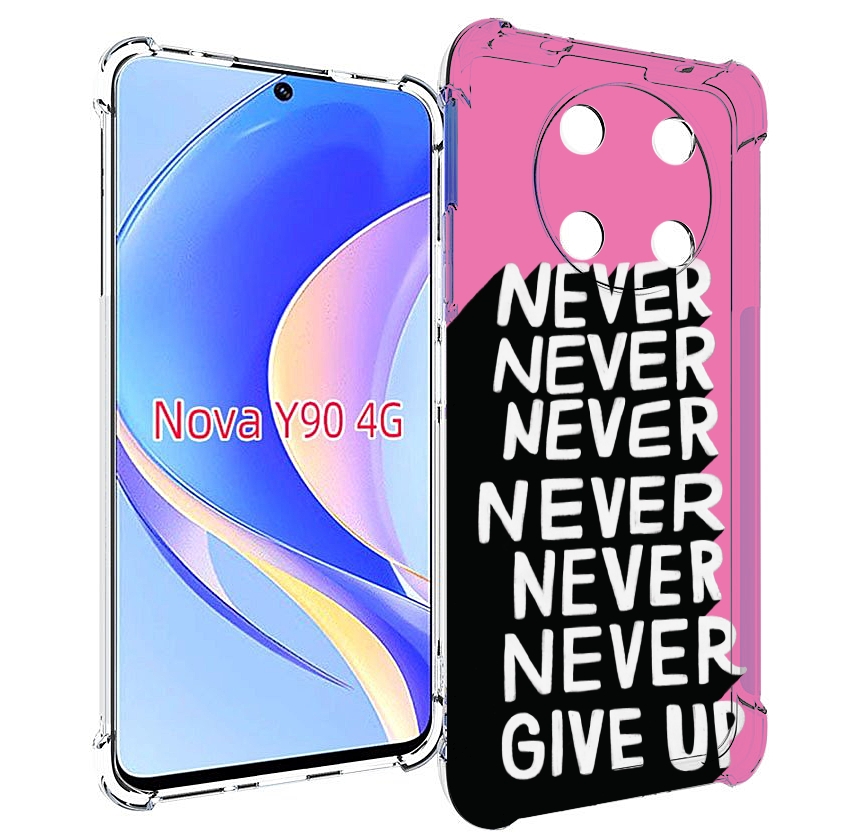 

Чехол MyPads никогда для Huawei Nova Y90 (CTR-LX1) / Enjoy 50 Pro, Tocco