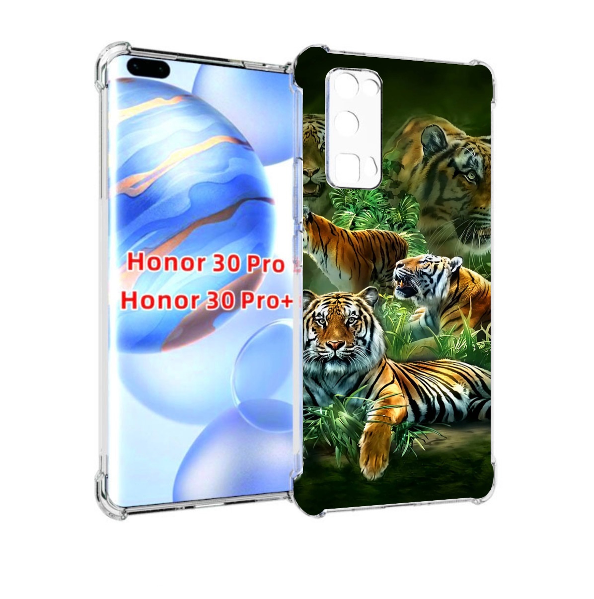 

Чехол бампер MyPads Тигры для Honor 30 Pro, Прозрачный, Tocco