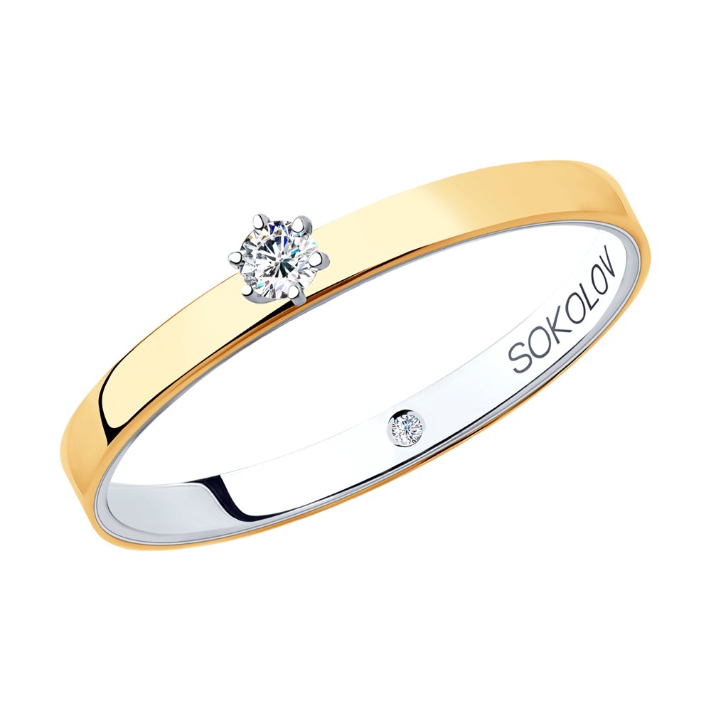 

Кольцо из комбинированного золота с бриллиантом р. 17 SOKOLOV Diamonds 1014042-01, 1014042-01