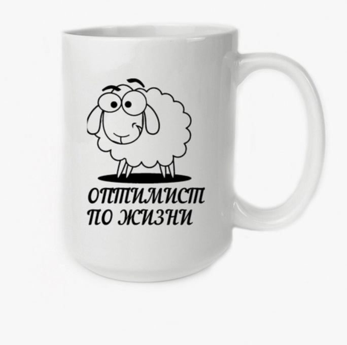 

Кружка CoolPodarok Куда идем мы с пяточком есть пара