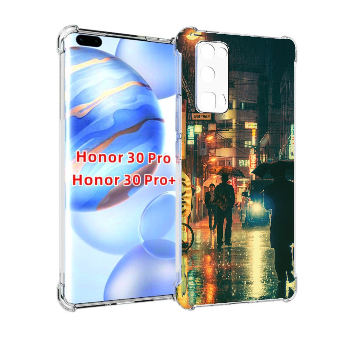 

Чехол бампер MyPads Токио-сеул для Honor 30 Pro, Прозрачный, Tocco