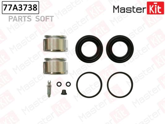 

Ремкомплект суппорта MASTERKIT 77A3738